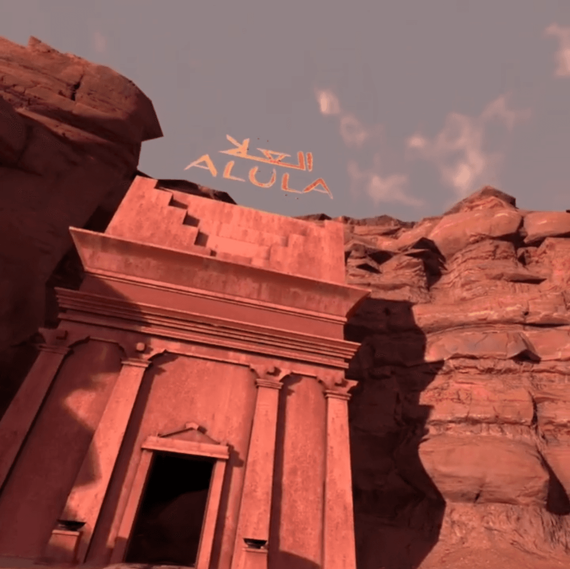 AlUla (Hegra) VR Experience