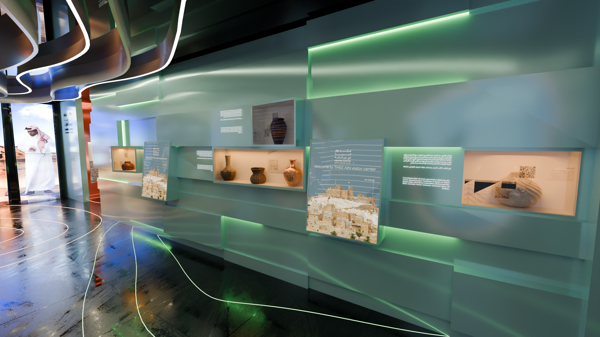 Interactive Platforms & CMS