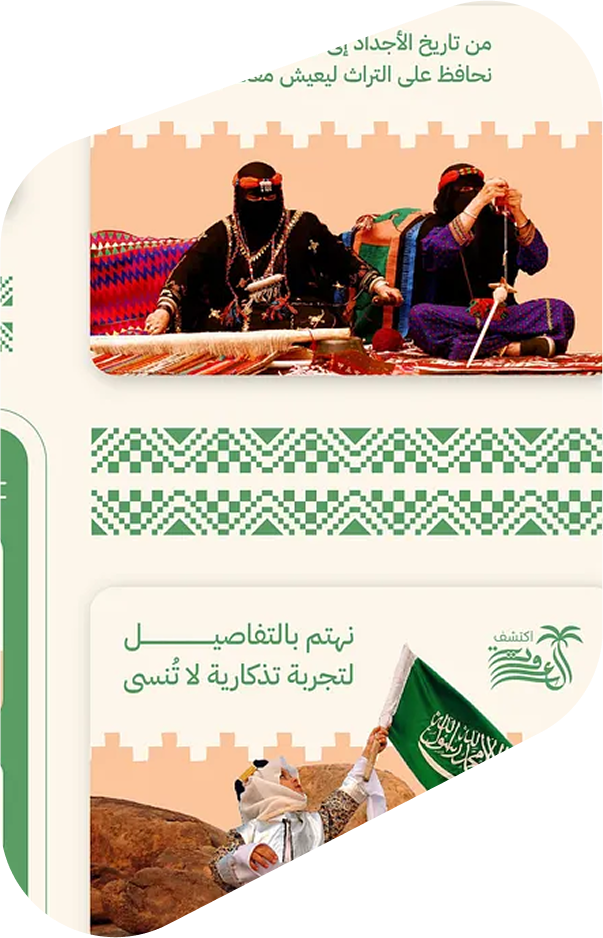 Anamorphic / Large-Format 3D Content